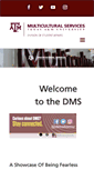 Mobile Screenshot of dms.tamu.edu